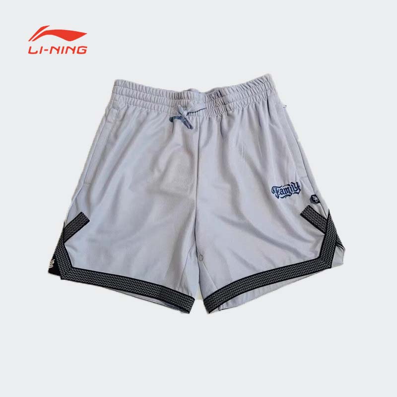 LI-NING/李宁篮球中裤透气
