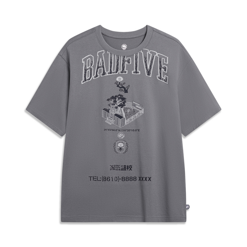 李宁男子短袖文化衫透气宽松