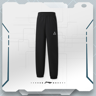 李宁综合体能系列男大童春秋防泼水科技休闲运动长裤 B品 YYKU019