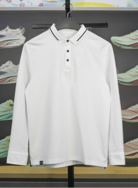 李宁春季团购系列男子简约百搭休闲商务翻领长袖APLU207-B品