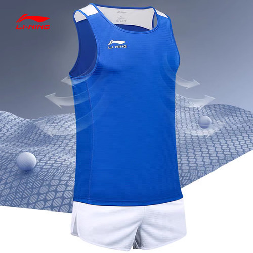 李宁男子足球系列比赛套装