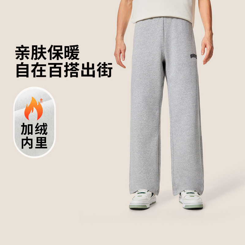 李宁卫裤冬男款反伍系列时尚舒适简约百搭宽松运动长裤AKLVF93-