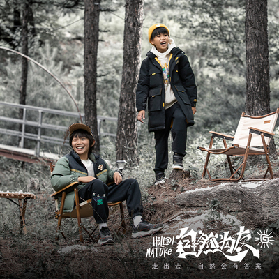 李宁休闲鞋男女童冬运动生活系列防滑潮流童休闲鞋YKCT152-B品