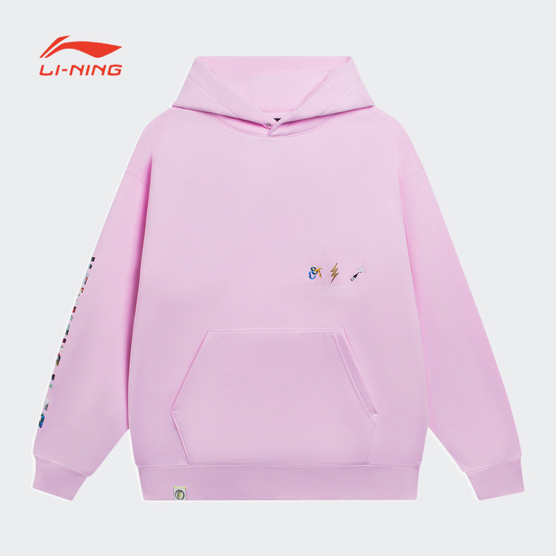 李宁男女同款冬季韦德系列舒适时尚宽松百搭套头连帽卫衣AWDSI37-