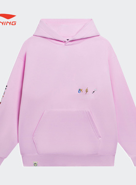 李宁男女同款冬季韦德系列舒适时尚宽松百搭套头连帽卫衣AWDSI37-