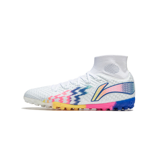 李宁疾影2袜套男女足球训练鞋碎钉TF专业专用训练球鞋YSTU021