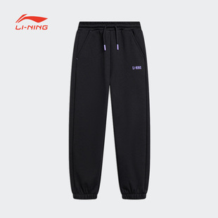YKLT274 李宁卫裤 保暖加绒宽松运动长裤 篮球系列时尚 B品 男童冬季