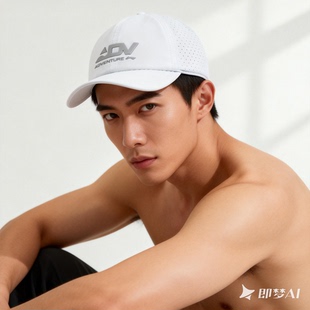 李宁棒球帽子男女士2026年户外跑步健身反光运动鸭舌帽AMYV219