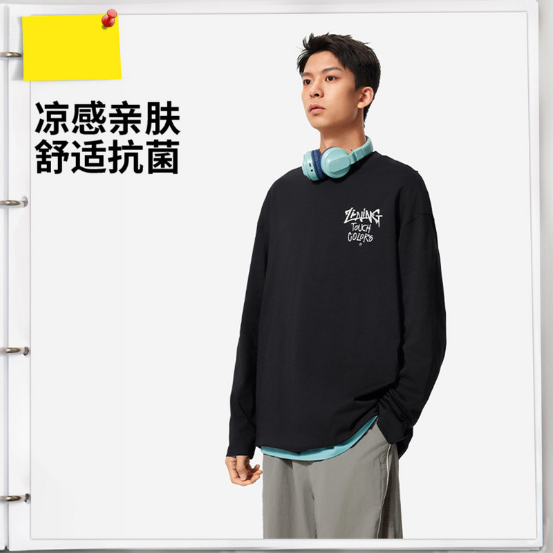 李宁长袖T恤男女新款春季情侣款圆领休闲上衣针织运动服AHSV279