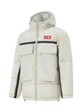 李宁短羽绒服冬季新款时尚潮流男子连帽休闲保暖外套AYMU665-B品