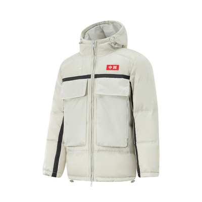 李宁短羽绒服冬季新款时尚潮流男子连帽休闲保暖外套AYMU665-B品