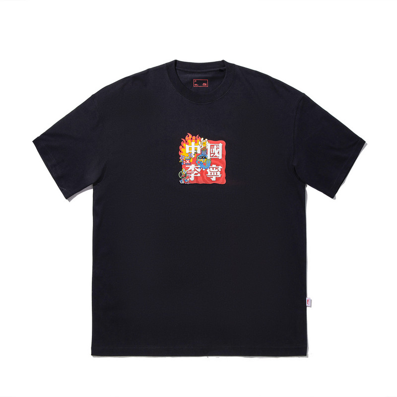 中国李宁×Sam Taylor联名男女运动宽松休闲圆领短袖T恤AHSV551,运动服/休闲服装,运动T恤,淘宝优惠券,粉丝福利购,淘宝优惠卷