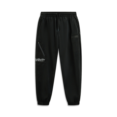 李宁休闲裤冬季新款韦德系列男子收口宽松条绒运动裤 AKXU085