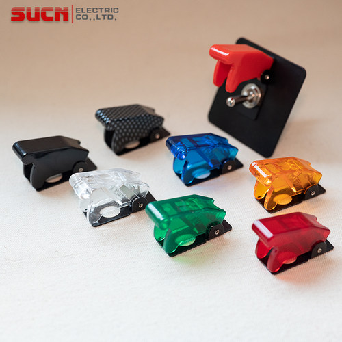 钮子开关防碰盖弹射开关盖