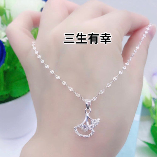 足银9999纯银项链女款2026新款爆款轻奢小众设计感锁骨链送女友