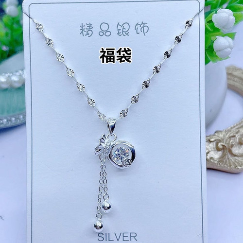 足银9999纯银项链女款2026新款爆款轻奢流苏钱袋子锁骨链送女友