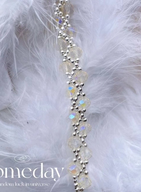 超温柔杏色穿珠手链爆闪显白高保色手链拍下备注手围