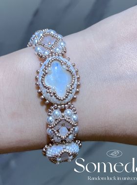 维多利亚幻影手链米珠材料包白蝶贝串珠手链女小众感精致生日礼物