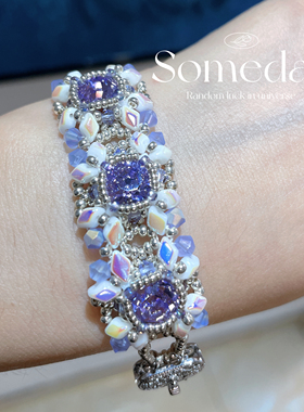 翠鸟花园串珠手链闪亮手链材料包显白保色闺蜜朋友礼物可定制饰品