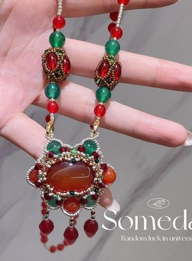 串珠祥云平安锁项链民族饰品古风汉服配饰毛衣链礼物儿童