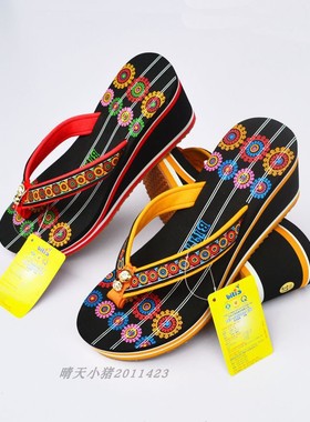 越南平仙BITI'S新款女式女士女款高跟人字拖鞋防滑耐磨夏季休闲