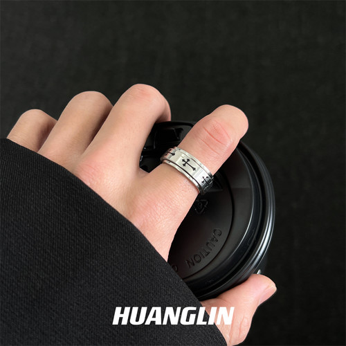 十字架钛钢男潮戒指ins单身戒