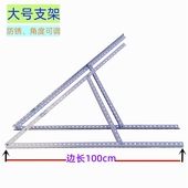 架 通用可调角度光伏组件支架抗台风防锈冷轧钢太阳能板安装