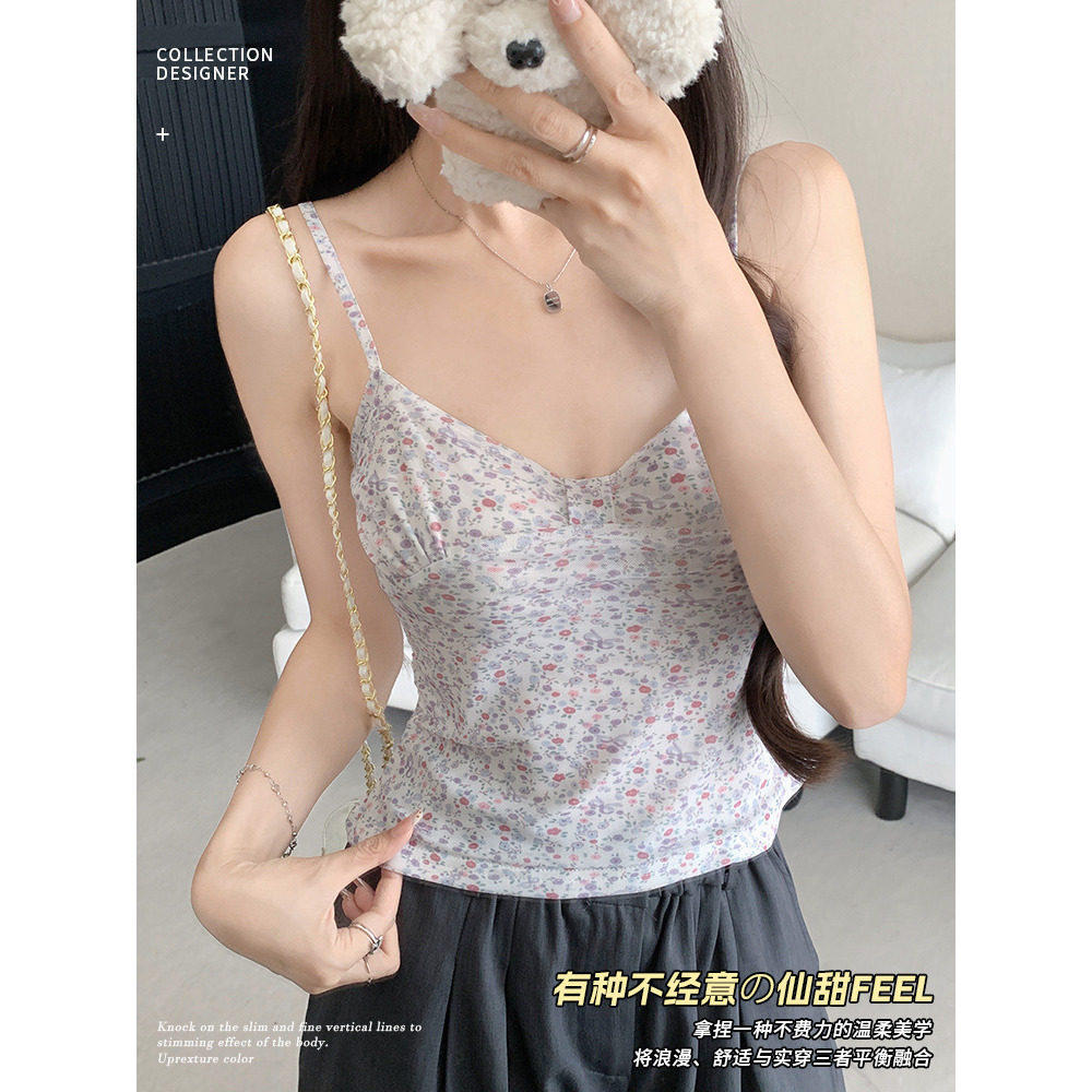 蓝色纯欲碎花吊带背心女内搭显瘦夏季外穿可调节肩带百搭打底上衣