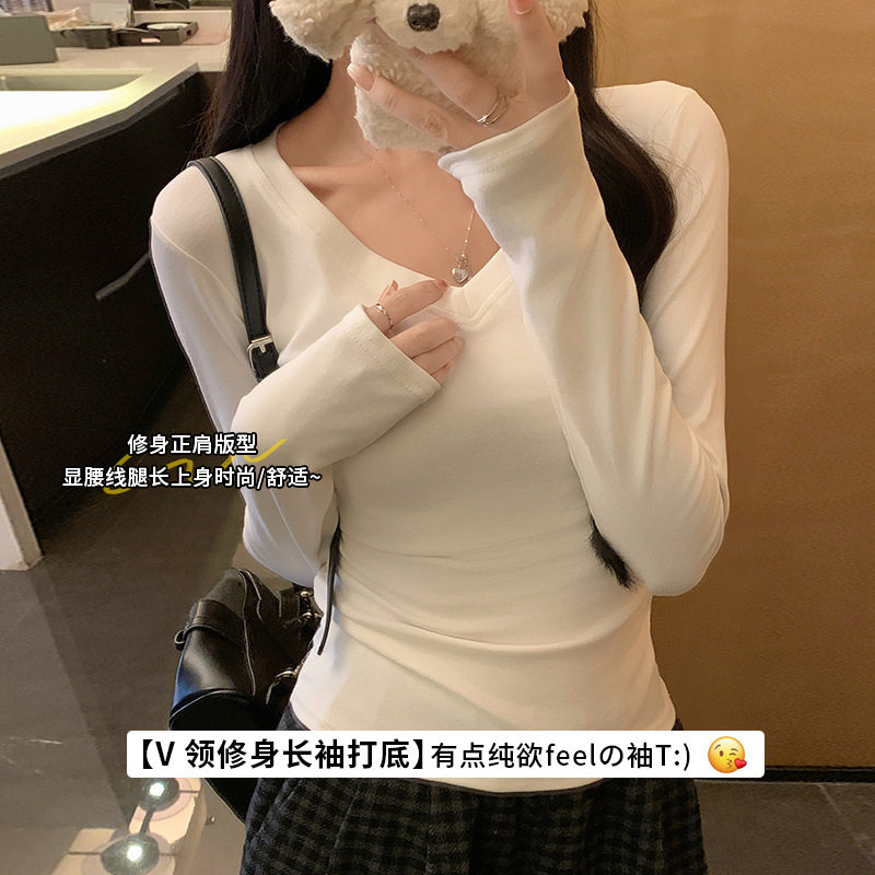 正肩V领长袖T恤打底衫女春秋冬季纯欲少女风内搭修身显瘦打底上衣