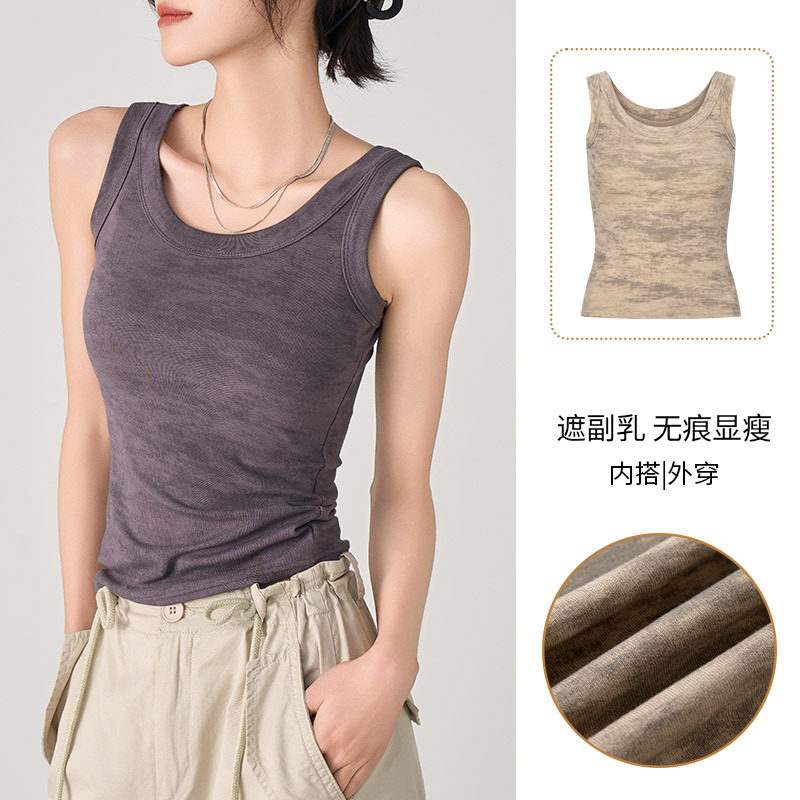 U领背心吊带女士外穿内搭T恤夏季修身显瘦百搭遮副乳无袖打底上衣