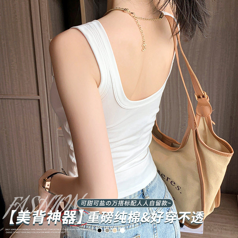 带胸垫吊带背心女夏季2026新款外穿美背文胸一体内搭纯棉打底上衣