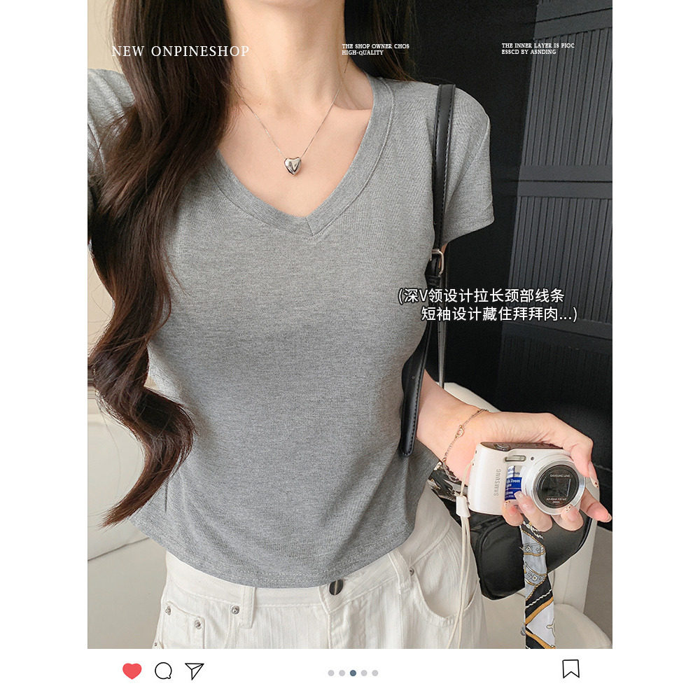 正肩V领短袖T恤女士夏装2026新款修身百搭收腰显瘦高级感打底上衣