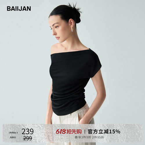 白鉴BAIIJAN斜肩坑条针织上衣