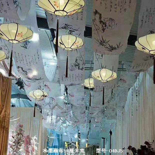 中式婚礼道具水墨画飘顶纱幔绒布吊顶装饰纱中国风挂画布料云顶幔