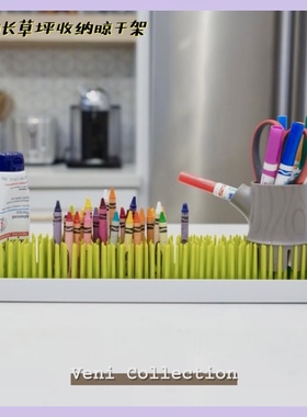 英国Boon宝宝奶瓶吸管杯长草坪晾干架收纳储物婴儿餐具沥水