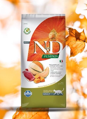 Farmina法米娜天然无谷成猫粮5kg法明娜南瓜鸭鸡肉石榴鲱鱼甜橙