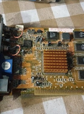 AVSTAR AV3000 PCI