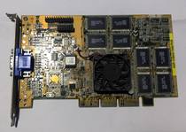 ASUS v3800 16m tnt2 AGP