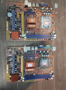 梅捷G41 775 全集成 i5G41-l 小主板，拆机，不带CPU和挡片