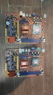 i5G41 全集成 小主板 不带CPU和挡片 梅捷G41 拆机 775