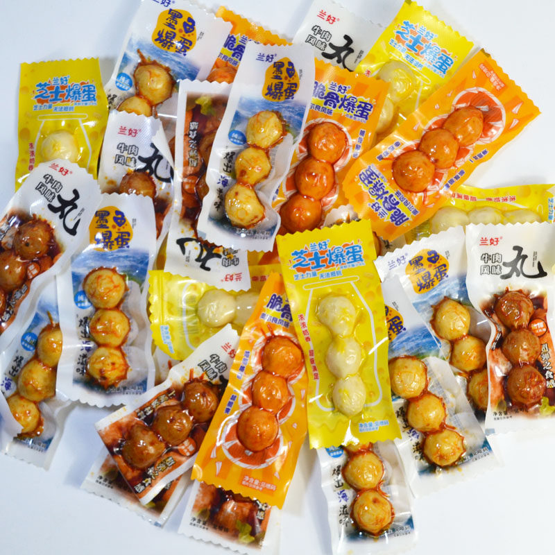 墨鱼爆蛋脆骨派牛肉风味丸芝士爆蛋兰好丸子网红宿舍即食大件批发