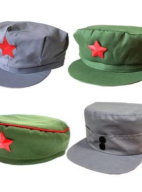 八路帽子新四军五角星帽子儿童大人灰色八角帽表演红军