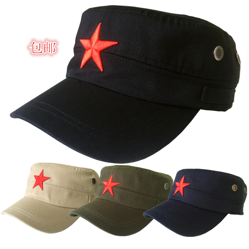 四季帽子五角星男女士秋冬天休闲百搭平顶帽情侣帽黑色棒球帽遮阳,服饰配件/皮带/帽子/围巾,帽子,淘宝优惠券,粉丝福利购,淘宝优惠卷