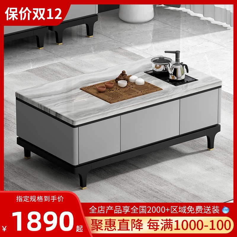 大理石茶幾電視櫃組合現代簡約茶桌茶具套裝壹體家用岩板功夫茶台在類目 住宅傢俱, 幾類, 茶几中 - 來自Buy2taobao.com提供專業的淘寶代購服務