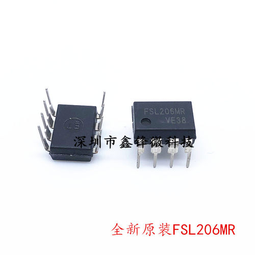 全新原装 FSL206 FSL206MR DIP-8 直插 创维常用集成块电源芯片