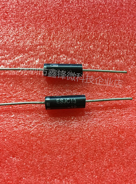 高压二极管 ESJC13-12 高压硅堆350mA12kV工频直插二极管12KV