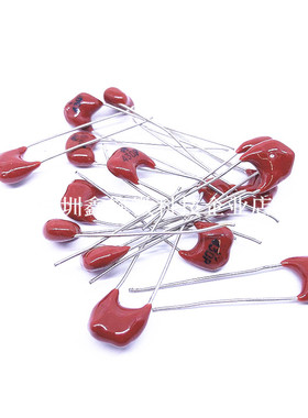 云母电容500V51P 68P 75P 82P 91P 100P 120P 150P 180P 200P现货