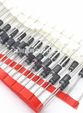 超快恢复直插 MUR4100ERLG DO-201AD MUR4100EG 原装二极管 DO-27