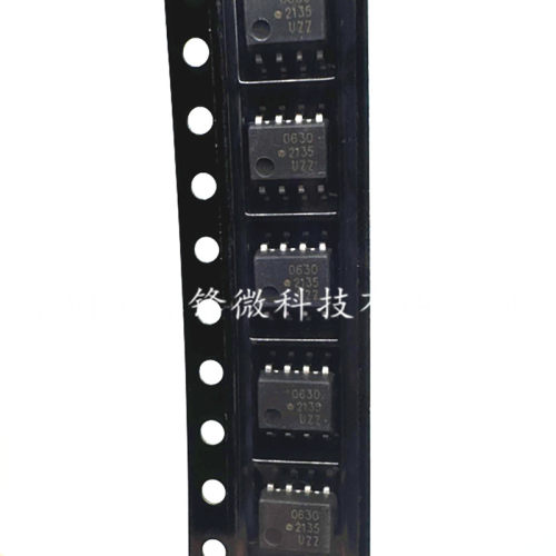 全新原装 HCPL-0630 贴片SOP8 HCPL0630 丝印0603 A0603 高速光耦