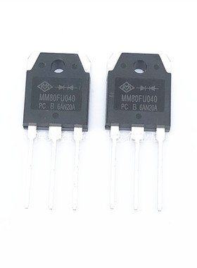 电焊机常用 MM80FU040 MM80FU040PC 80A400V快恢复二极管 整流管